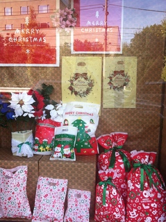 クリスマス7.jpg