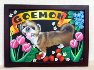 ゴエモン大.jpg