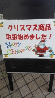IMG_20161205_140211.jpg