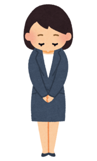 business_ojigi_woman.png